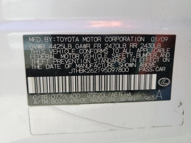 Photo 10 from auction – 2009 LEXUS IS 250 with VIN JTHBK262195097800