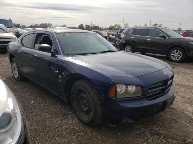 DODGE CHARGER SE 2006 with VIN 2B3KA43G86H241686 - Photo from auction
