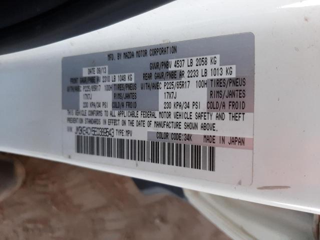 Photo 10 from auction – 2014 MAZDA CX-5 TOURI with VIN JM3KE4CY5E0389543