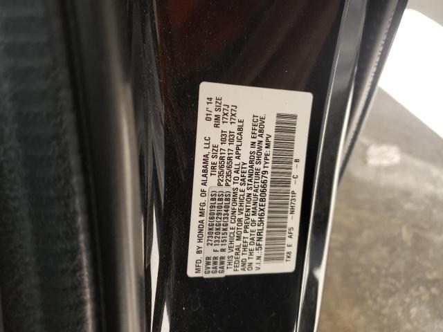 Photo 10 from auction – 2014 HONDA ODYSSEY EX with VIN 5FNRL5H6XEB066679