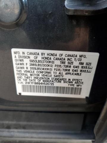 Photo 10 from auction – 2004 HONDA PILOT EXL with VIN 2HKYF18694H535725