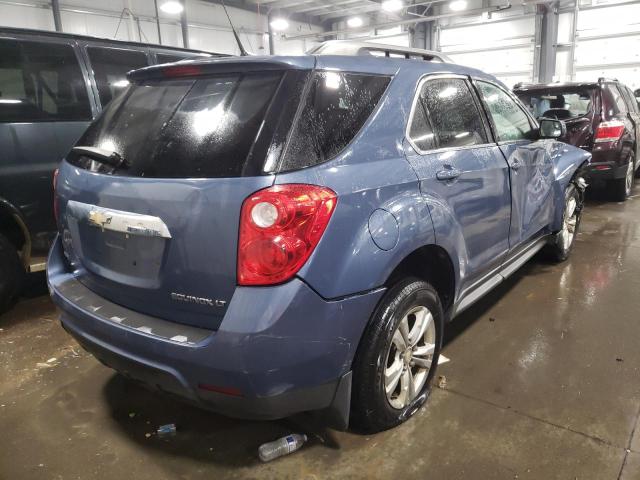 Photo 4 from auction – 2012 CHEVROLET EQUINOX LT with VIN 2GNALDEK5C6198283