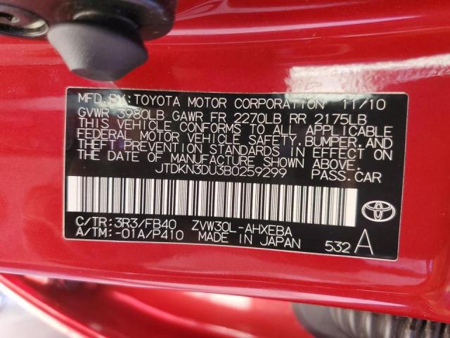 Photo 10 from auction – 2011 TOYOTA PRIUS with VIN JTDKN3DU3B0259299