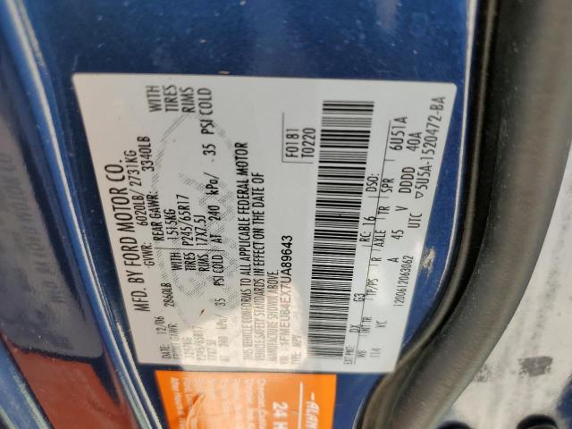 Photo 10 from auction – 2007 FORD EXPLORER E with VIN 1FMEU64EX7UA89643