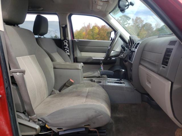 Photo 5 from auction – 2007 DODGE NITRO SLT with VIN 1D8GU58K97W533043