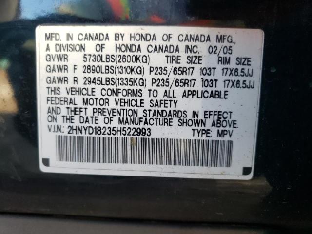 Photo 10 from auction – 2005 ACURA MDX with VIN 2HNYD18235H522993