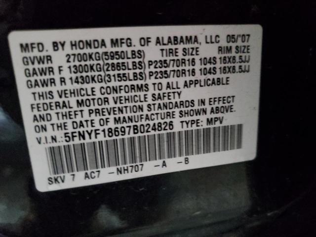 Photo 10 from auction – 2007 HONDA PILOT EXL with VIN 5FNYF18697B024826