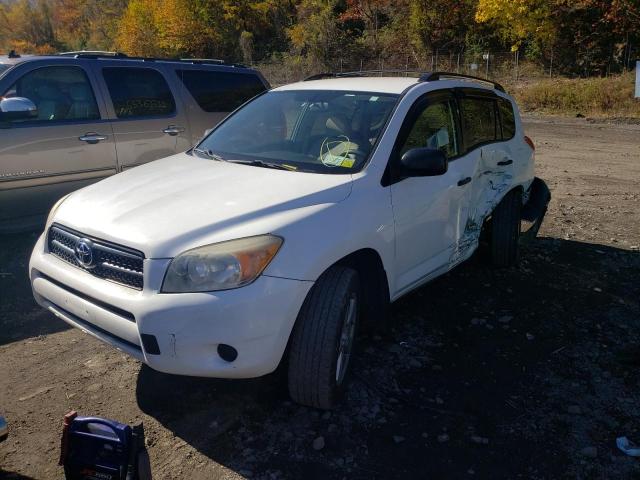 Фото 2 с аукциона – 2008 TOYOTA RAV4 с VIN JTMBD33VX86076436