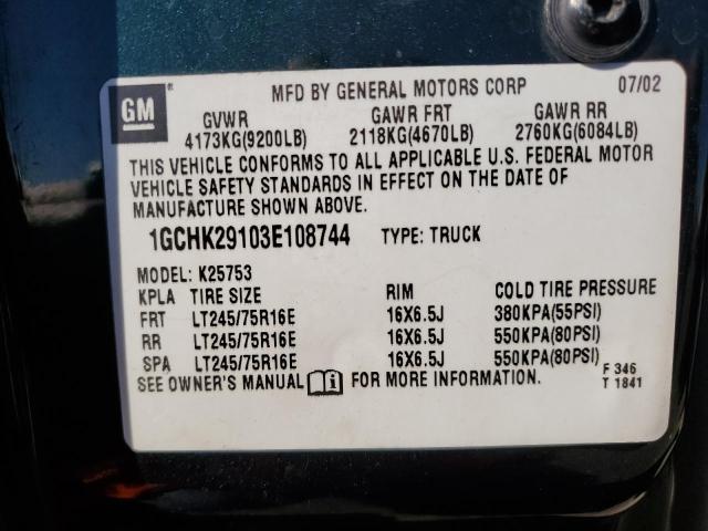 Photo 10 from auction – 2003 CHEVROLET SILVERADO with VIN 1GCHK29103E108744