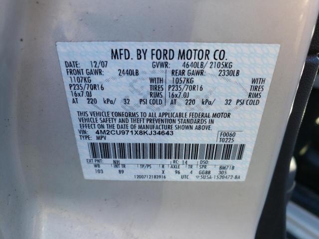 Photo 10 from auction – 2008 MERCURY MARINER with VIN 4M2CU971X8KJ34643