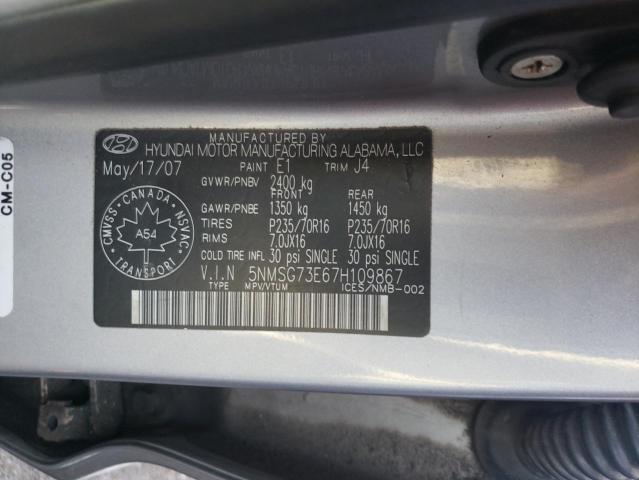 Photo 10 from auction – 2007 HYUNDAI SANTA FE G with VIN 5NMSG73E67H109867
