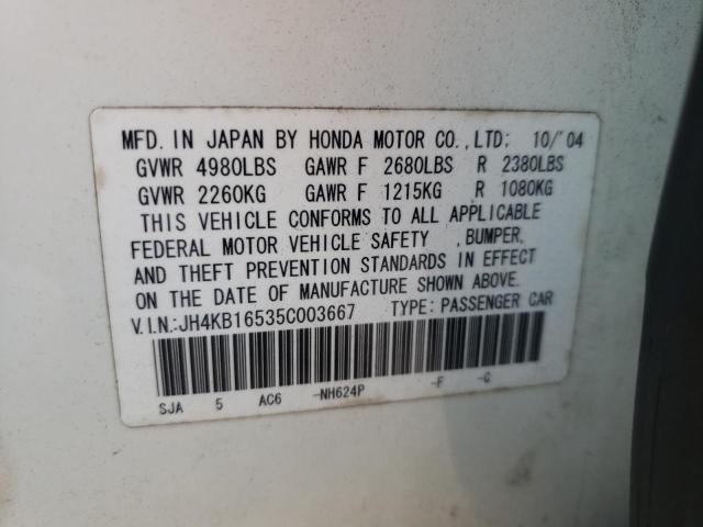 Photo 10 from auction – 2005 ACURA RL with VIN JH4KB16535C003667