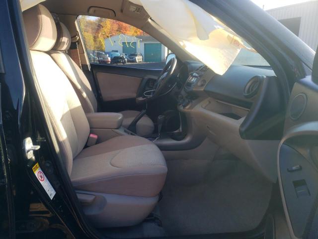 Photo 5 from auction – 2007 TOYOTA RAV4 with VIN JTMBD33VX76028868