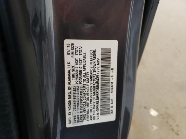 Photo 10 from auction – 2013 HONDA ODYSSEY EX with VIN 5FNRL5H68DB045439