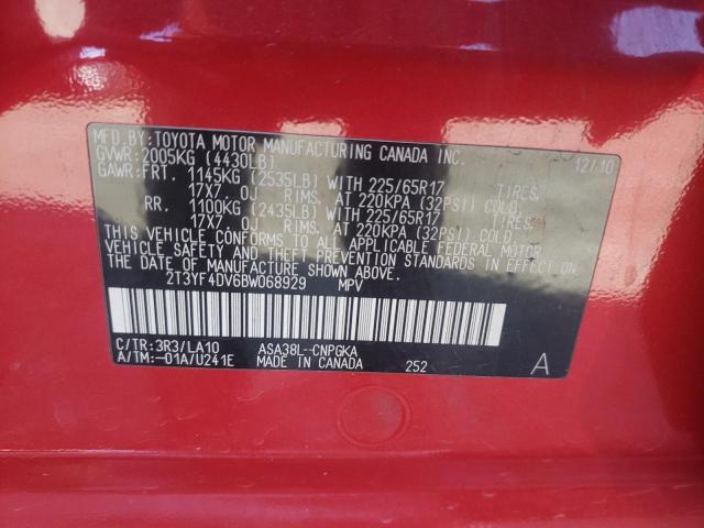 Photo 10 from auction – 2011 TOYOTA RAV4 LIMIT with VIN 2T3YF4DV6BW068929