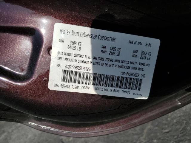 Photo 10 from auction – 2005 CHRYSLER PT CRUISER with VIN 3C3AY75S85T701254