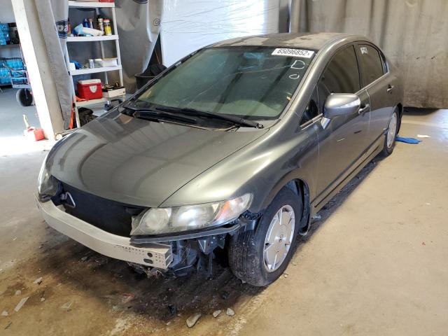 Photo 2 from auction – 2009 HONDA CIVIC HYBR with VIN JHMFA36299S010480