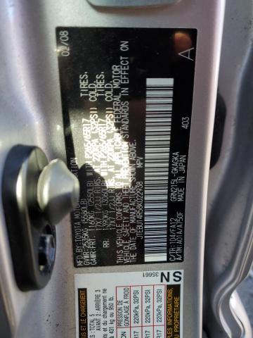 Photo 10 from auction – 2008 TOYOTA 4RUNNER SR with VIN JTEBU14R58K022938