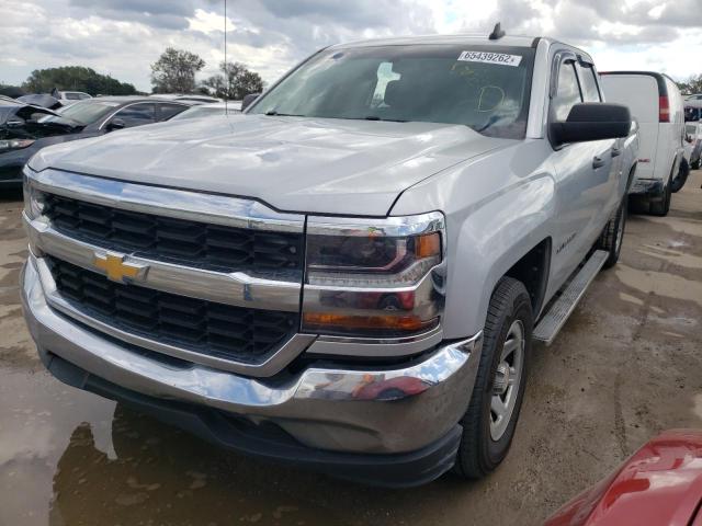 Photo 2 from auction – 2016 CHEVROLET SILVERADO with VIN 1GCRCNEH3GZ185158