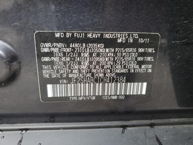 Photo 10 from auction – 2012 SUBARU FORESTER 2 with VIN JF2SHABC1CH412384