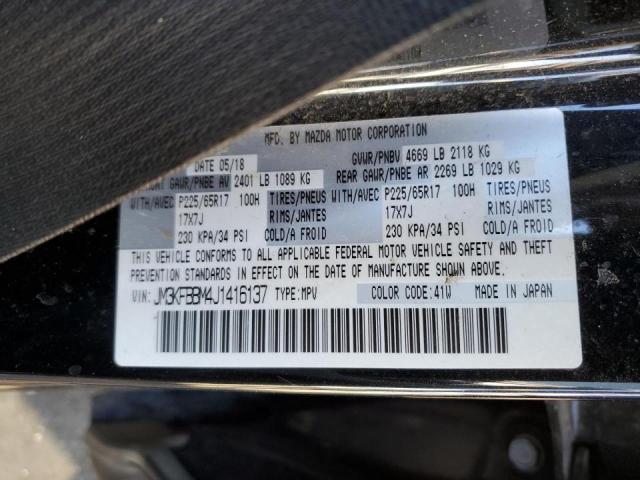 Photo 10 from auction – 2018 MAZDA CX-5 SPORT with VIN JM3KFBBM4J1416137
