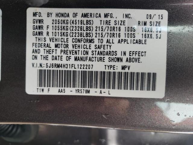 Photo 10 from auction – 2015 HONDA CR-V LX with VIN 5J6RM4H31FL122207