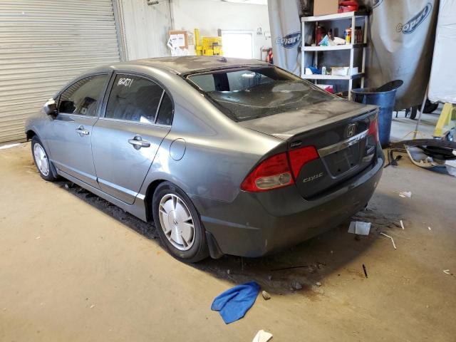 Photo 3 from auction – 2009 HONDA CIVIC HYBR with VIN JHMFA36299S010480