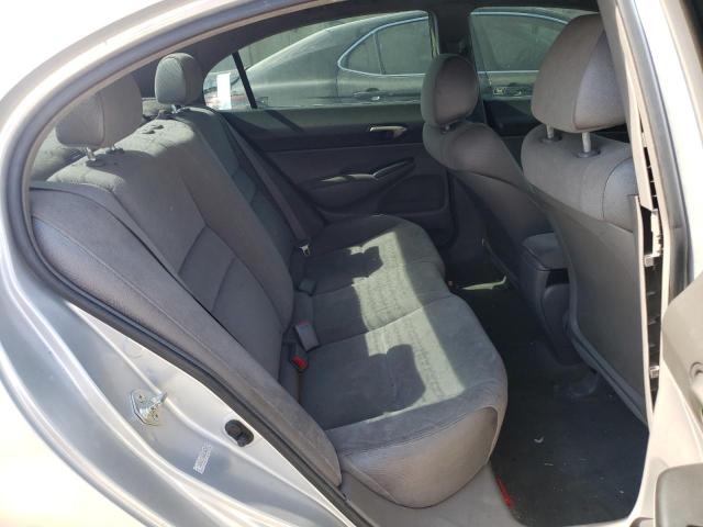 Photo 6 from auction – 2008 HONDA CIVIC with VIN 2HGFA16588H346855