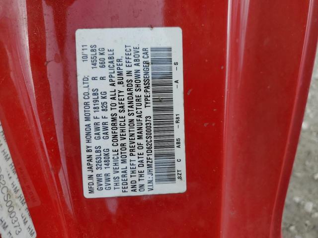 Photo 10 from auction – 2012 HONDA CR-V with VIN JHMZF1D62CS000373