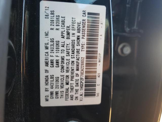 Photo 10 from auction – 2012 HONDA ACCORD EX with VIN 1HGCP2F78CA226652
