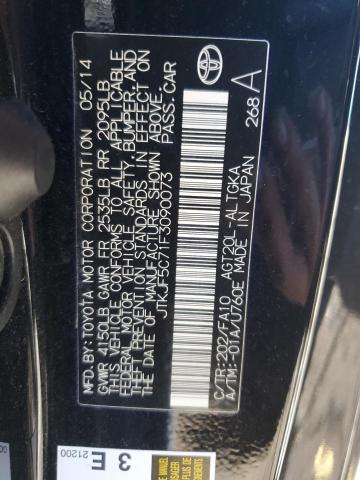 Photo 10 from auction – 2015 TOYOTA SCION TC with VIN JTKJF5C71F3090073