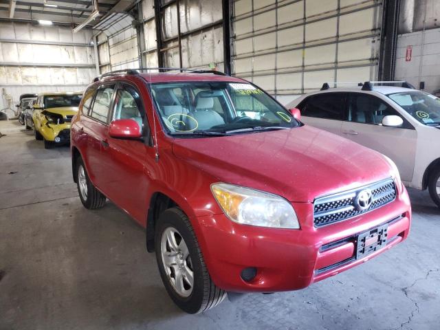 TOYOTA RAV4 2007 with VIN JTMBD33V475086495 - Photo from auction