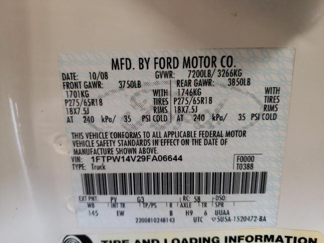 Photo 10 from auction – 2009 FORD F150 SUPER with VIN 1FTPW14V29FA06644