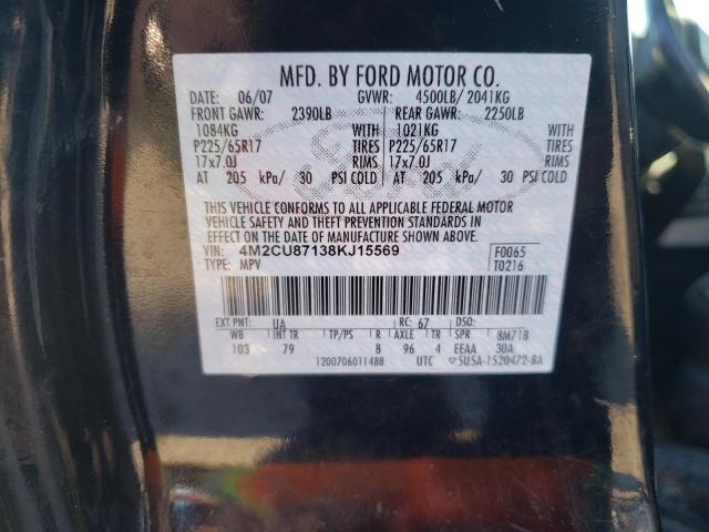 Photo 10 from auction – 2008 MERCURY MARINER PR with VIN 4M2CU87138KJ15569