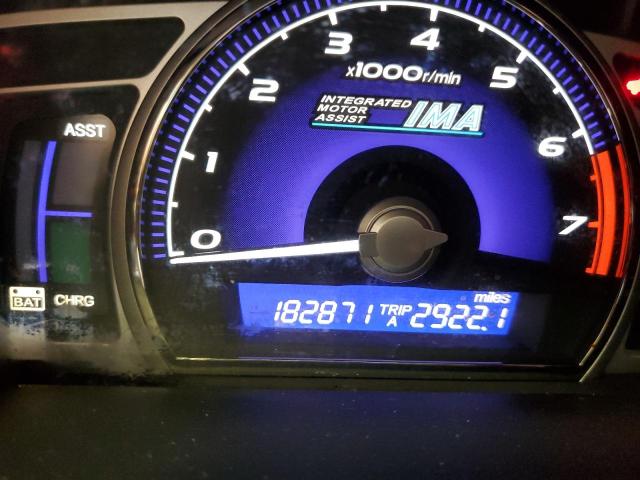 Photo 8 from auction – 2009 HONDA CIVIC HYBR with VIN JHMFA36299S010480