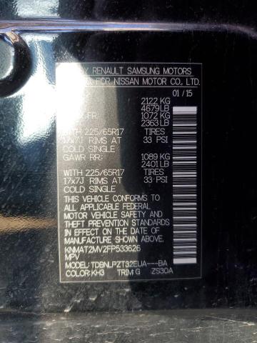 Photo 10 from auction – 2015 NISSAN ROGUE S with VIN KNMAT2MV2FP533626