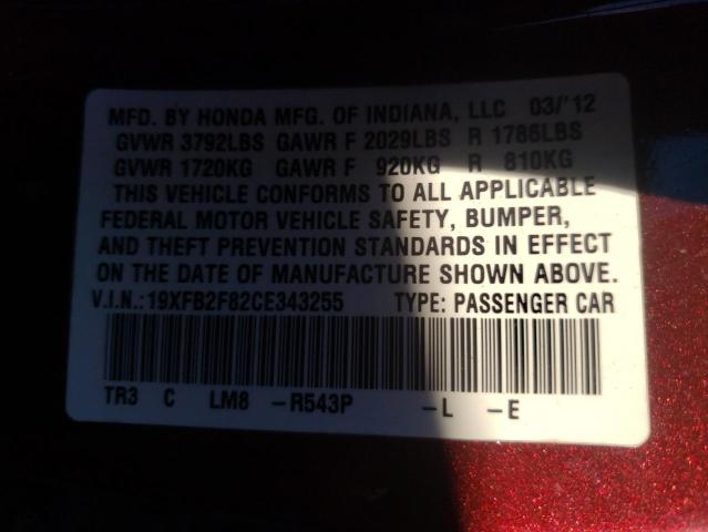 Photo 10 from auction – 2012 HONDA CIVIC EX with VIN 19XFB2F82CE343255