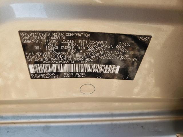 Photo 10 from auction – 2008 TOYOTA RAV4 with VIN JTMZD33V685086014