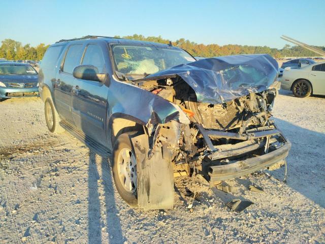 CHEVROLET SUBURBAN C 2007 with VIN 1GNFC16097J217217 - Photo from auction