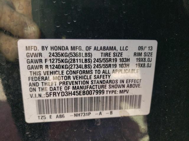 Photo 10 from auction – 2014 ACURA MDX TECHNO with VIN 5FRYD3H45EB007999