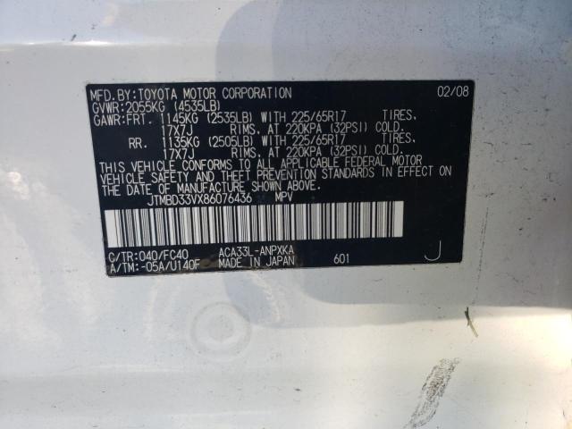 Фото 10 с аукциона – 2008 TOYOTA RAV4 с VIN JTMBD33VX86076436