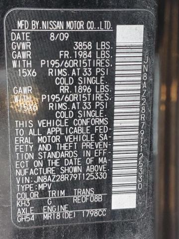 Photo 10 from auction – 2009 NISSAN CUBE BASE with VIN JN8AZ28R79T125330