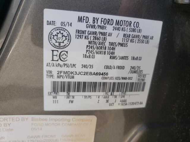 Photo 10 from auction – 2014 FORD EDGE SEL with VIN 2FMDK3JC2EBA69456