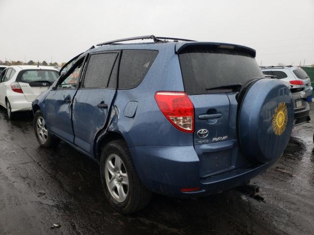 Photo 3 from auction – 2008 TOYOTA RAV4 with VIN JTMBK33V185057463
