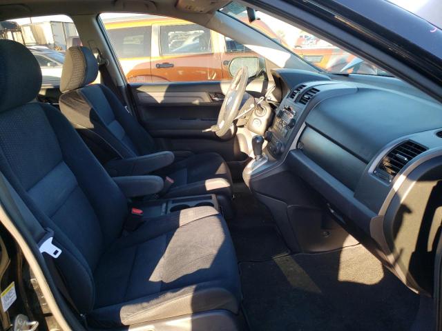 Photo 5 from auction – 2008 HONDA CR-V EX with VIN JHLRE38558C026665