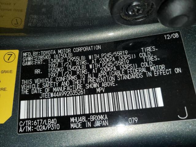 Photo 10 from auction – 2009 TOYOTA HIGHLANDER with VIN JTEEW44A992035261
