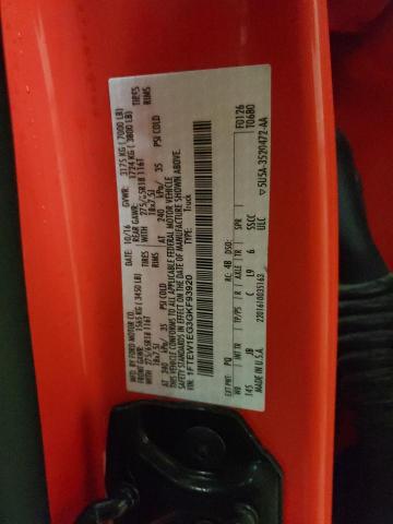 Photo 10 from auction – 2016 FORD F150 SUPER with VIN 1FTEW1EG3GKF93920