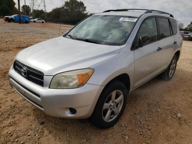 Photo 2 from auction – 2006 TOYOTA RAV4 with VIN JTMZD33V865025017