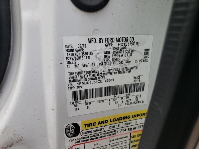 Photo 10 from auction – 2012 FORD EXPEDITION with VIN 1FMJU1J53CEF49381