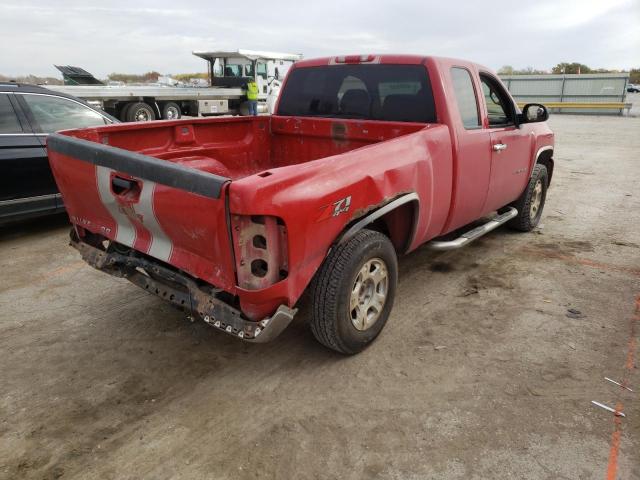 Photo 4 from auction – 2007 CHEVROLET SILVERADO with VIN 2GCEK19J971599951